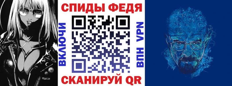 Амфетамин Розовый  наркошоп  Сковородино 