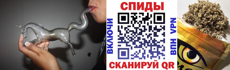 Бутират вода дарнет шоп Сковородино