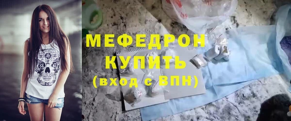 гашиш Белокуриха