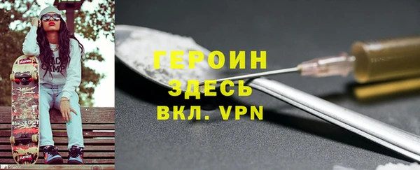соль ск Беломорск