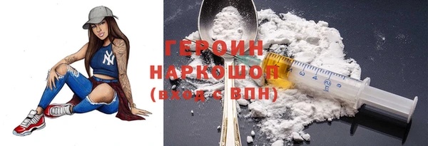 apvp Белоозёрский