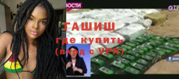 apvp Белоозёрский