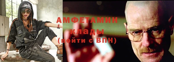 apvp Белоозёрский