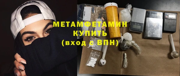 apvp Белоозёрский