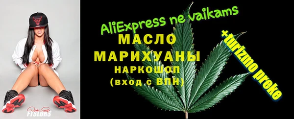 apvp Белоозёрский