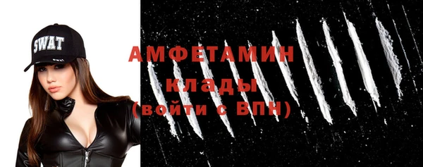 apvp Белоозёрский