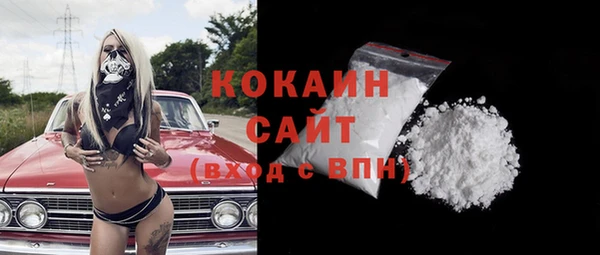apvp Белоозёрский