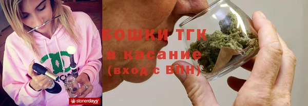 соль ск Беломорск