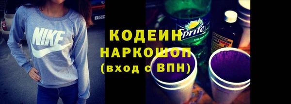 apvp Белоозёрский
