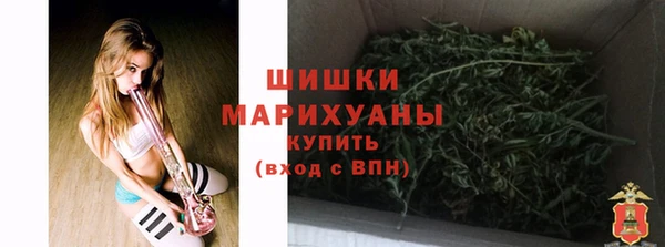 apvp Белоозёрский