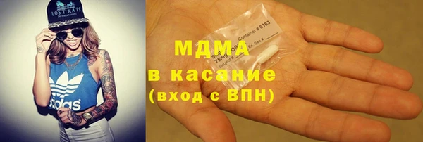 гашиш Белокуриха