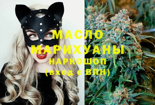 apvp Белоозёрский