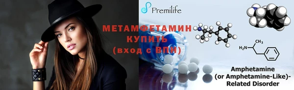 apvp Белоозёрский