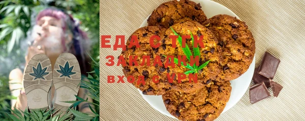 apvp Белоозёрский