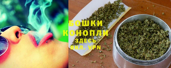 соль ск Беломорск