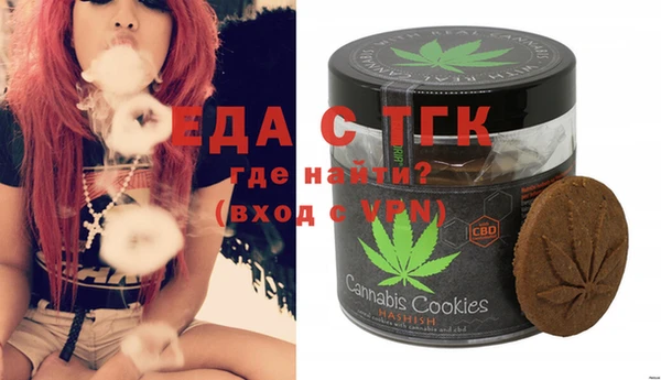 apvp Белоозёрский
