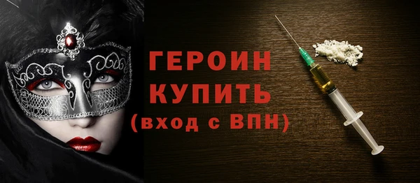 apvp Белоозёрский